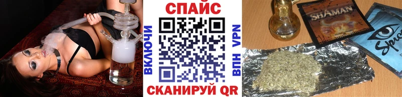 blacksprut зеркало Армянск БУТИРАТ 1.4BDO