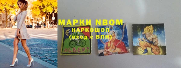 гидропоника Арсеньев