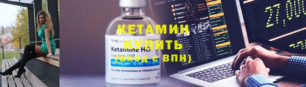 гидропоника Арсеньев