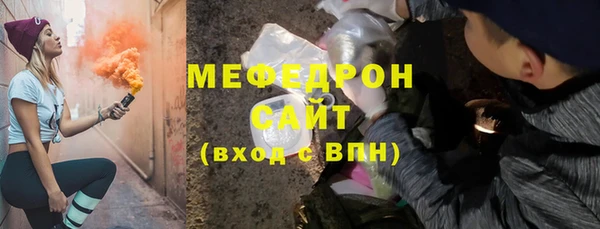 амф Аркадак