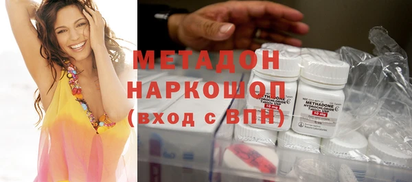 гидропоника Арсеньев