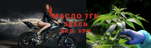 гидропоника Арсеньев