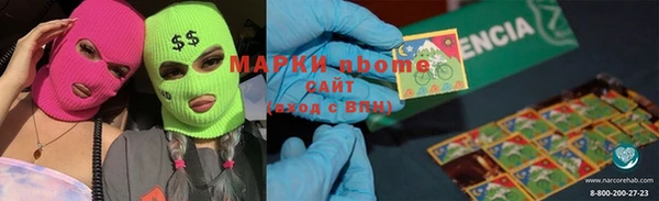 амф Аркадак