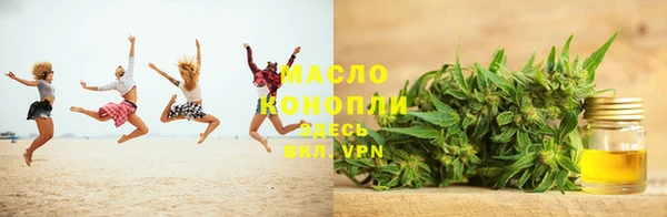 мдма Коряжма