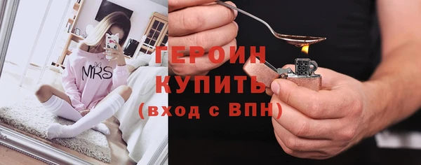 амф Аркадак