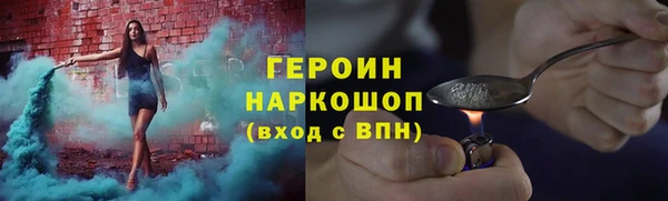гидропоника Арсеньев