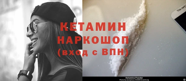 амф Аркадак