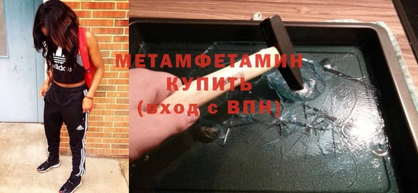 mdma Костерёво