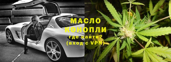 кристаллы Корсаков