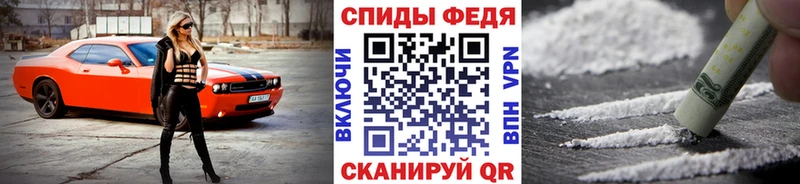 Первитин кристалл Армянск